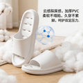 Bathroom non-slip sandals for men, couple summer home bathroom couple cut out leaky slippers for women