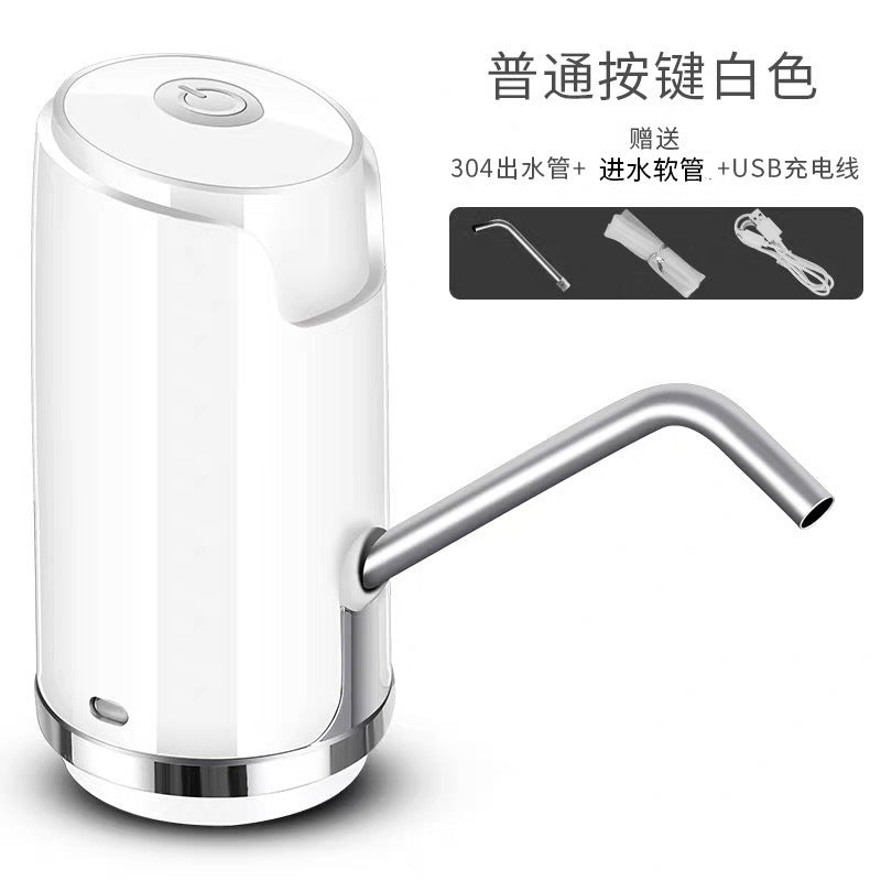 Usb rechargeable water dispenser for bottled water - smart touch electric water pump - automatic water dispenser for home use (purified water compatible)