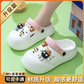 Women's high heel platform clogs - new anti-slip beach sandals & slippers for women - summer outdoor wear