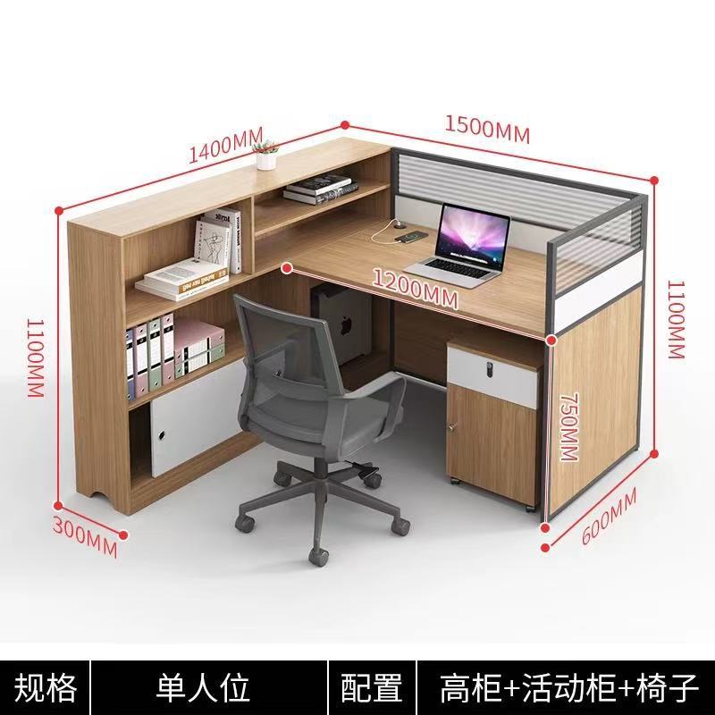 Modern minimalist office desk and chair set - double/6-seat workstation for office use