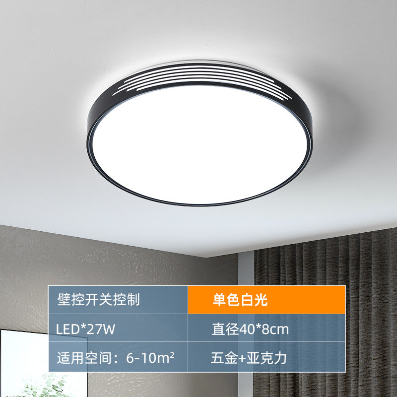 Bedroom ceiling light modern simple led lighting ceiling light round eye protection indoor lighting household secondary lamp