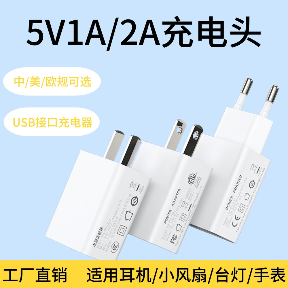 5v 2a charger - standard, european, and us plug options - charging adapter for headphones, bluetooth devices, iphones, and usb devices