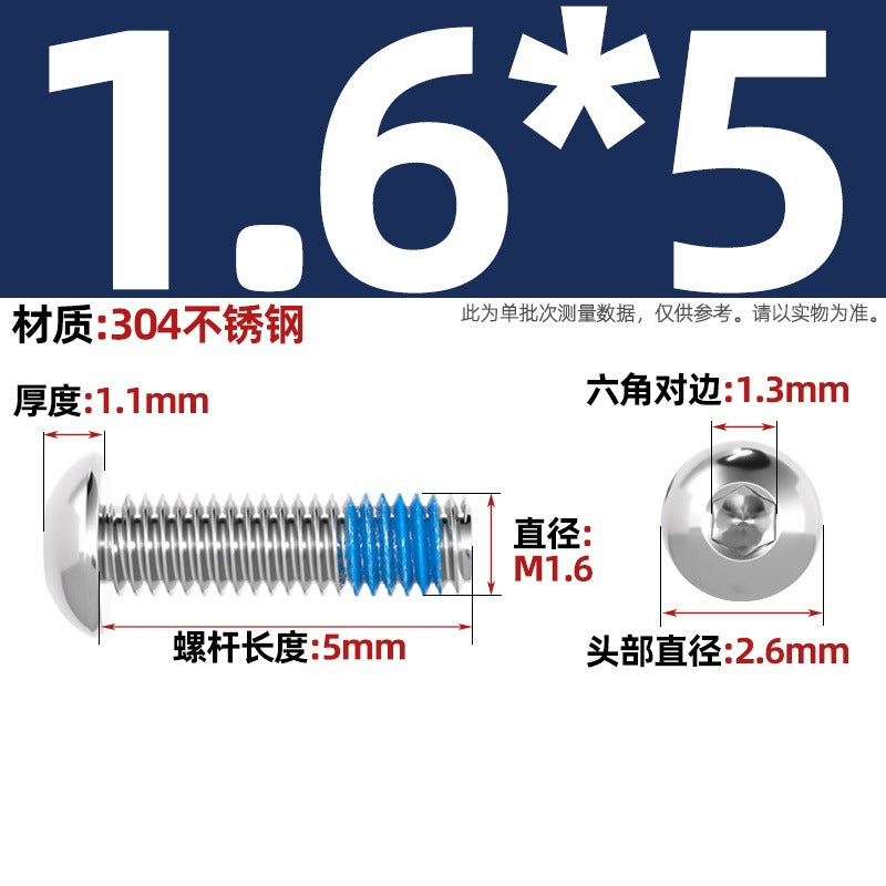 304 stainless steel round head hexagonal dispensing screw glued anti-loosening and non-slip resistant screw M2M3M4M5-M12