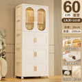 Installation-free thickened hanging clothes style foldable plastic storage cabinet for home bedroom layered kids clothes storage cabinet