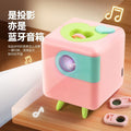 Wireless bluetooth speaker desktop speaker projector ambient light photo booth birthday party ins kids decor scene