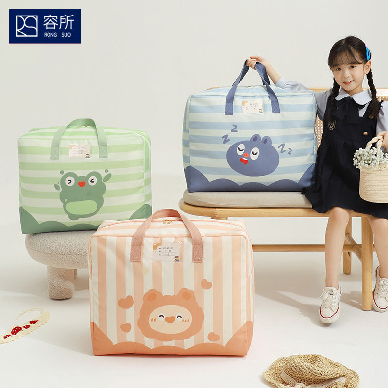 Rongsuo cartoon children's quilt bag, kindergarten quilt storage bag, large-capacity student clothing storage and finishing bag
