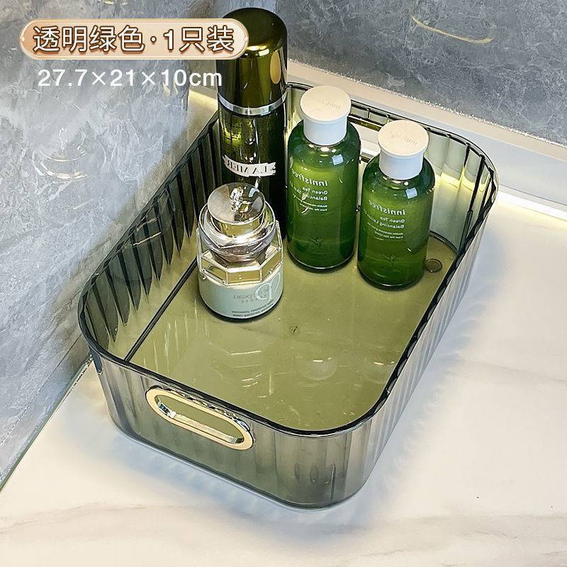 Cosmetics storage box Premium desktop finishing box Light luxury PET storage basket Acrylic mask storage box