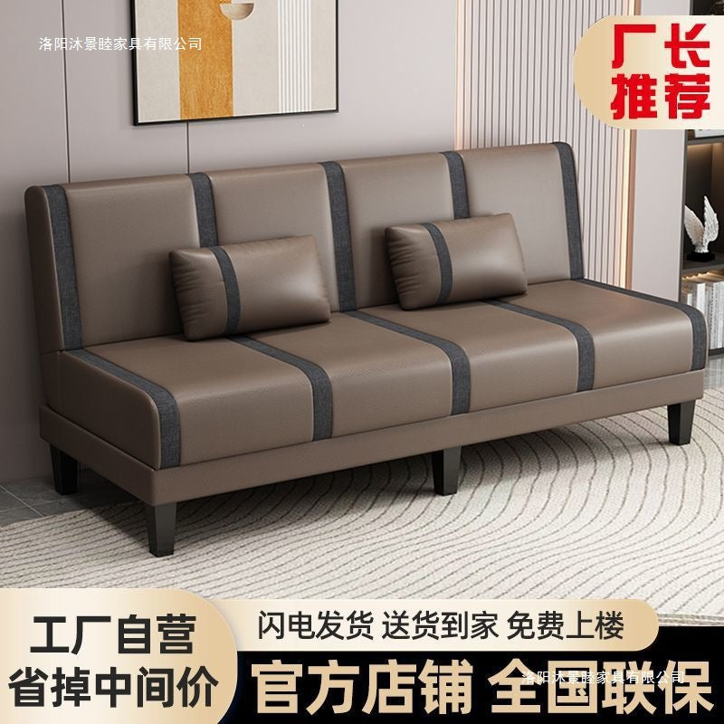 Foldable sofa bed fabric small apartment sofa bed rental room double simple office sofa bed all-in-one dual use