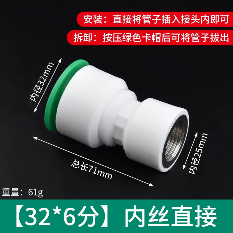 Ppr water pipe quick connector, 1/2" and 3/4" no-heat, no-weld push-to-connect fittings, 20/25 pe hot and cold water pipe accessories
