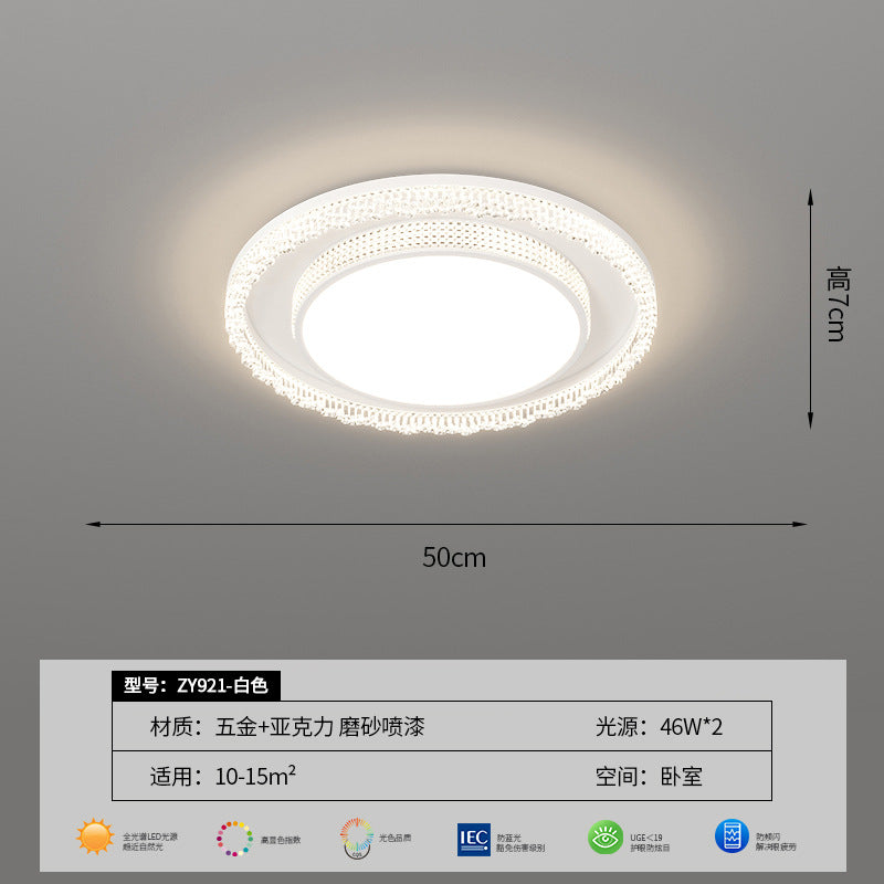 Living room light modern simple atmosphere 2025 new hall main light super bright ceiling light lighting whole house package