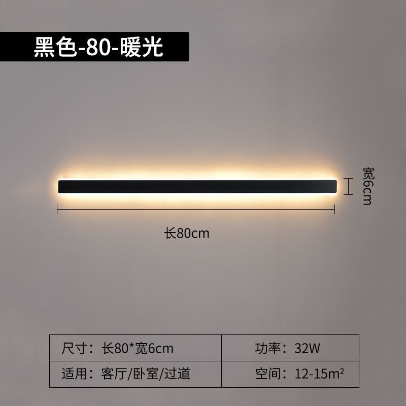 Long strip wall lamp modern casual living room sofa background wall lamp normcore bedroom bedside lamp aisle staircase lamp