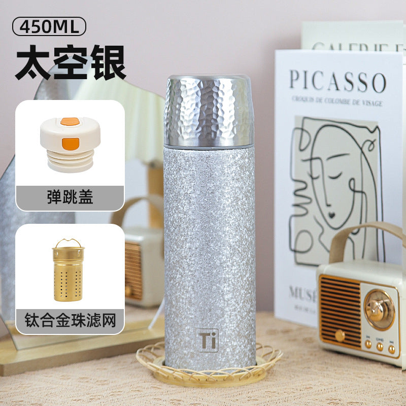 Titanium-coated double-walled insulated mug - portable hammered finish vacuum flask - premium luxury business gift cup