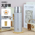 Titanium-coated double-walled insulated mug - portable hammered finish vacuum flask - premium luxury business gift cup