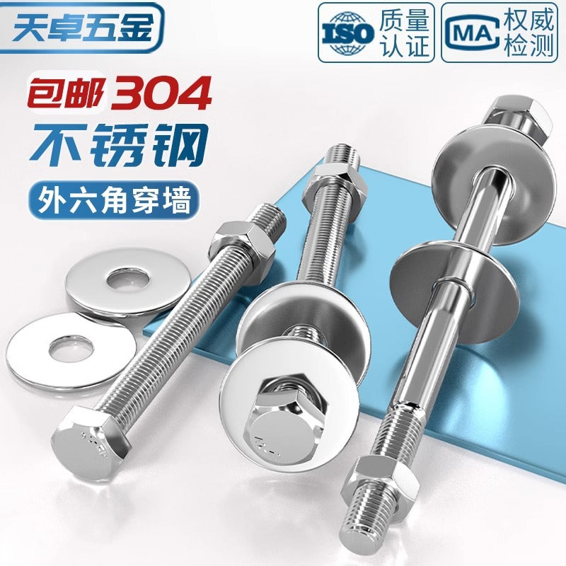 304 stainless steel outer hexagon through wall screws, nuts, full half teeth, full teeth, extended bolts, pair threading screw sets