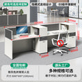 Saint li office desk and chair set - 6-seat office staff desk - accounting computer desk - employee workstation