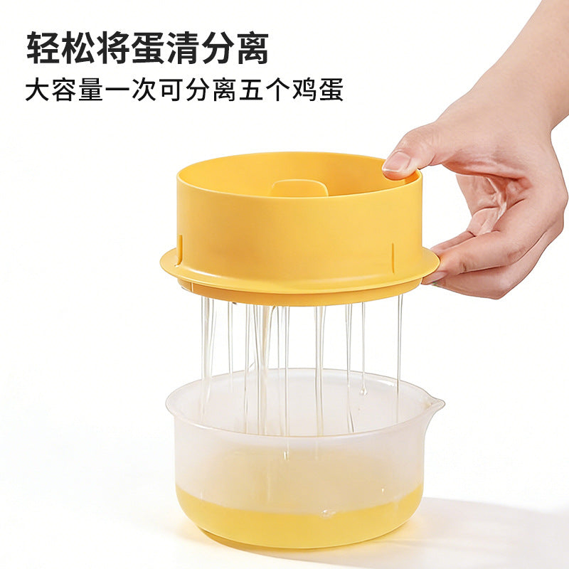 bestseller: food-grade pp egg yolk separator - kitchen gadget for separating egg whites and yolks, egg filter