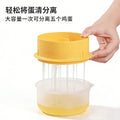 bestseller: food-grade pp egg yolk separator - kitchen gadget for separating egg whites and yolks, egg filter