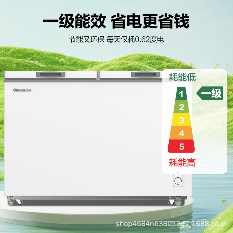 Changhong first-class energy-saving pcm steel liner single and double temperature low frost home and commercial dual-purpose horizontal freezer with large capacity