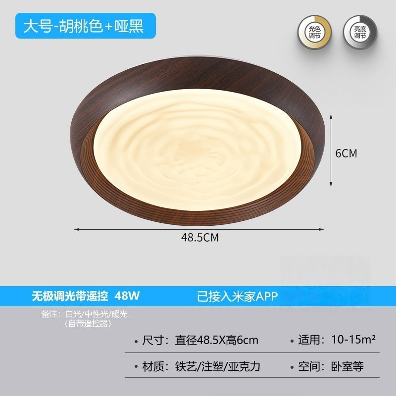 [Strict Selection] Bedroom Ceiling Light Modern Simple New Chinese Style New LED Room Living Room Light Hall Main Light