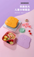 Baby divided lunch box food grade kids eating special three-compartment dinner plate cartoon anti-fall suction cup tableware suit