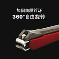 German stainless steel nail scissors, finger scissors, manicure scissors, anti-splash nail clippers, wholesale special nail clippers, single