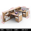 【 1.5m 】f-shaped double seat (table + cabinet) (delivery included)