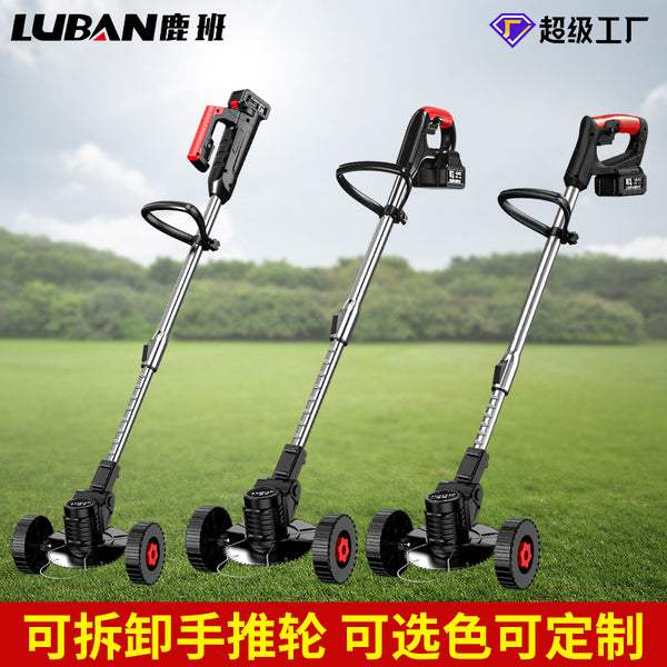 Electric roller lawn mower Lithium battery lawn mower Multifunctional household handheld lawn mower Rechargeable lawn mowing artifact