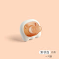Baby pacifier, ultra-soft silicone, newborn sleep aid, 0-24 months, anti-colic, day and night use, baby soothing essential