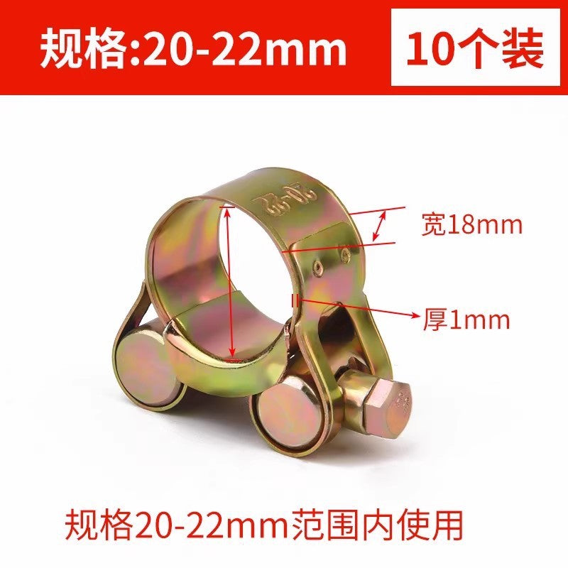 Hose clamp carbon steel galvanized european style thickened pipe clamp heavy duty pipe clamp hoop water pipe hose round widened fixed clamp