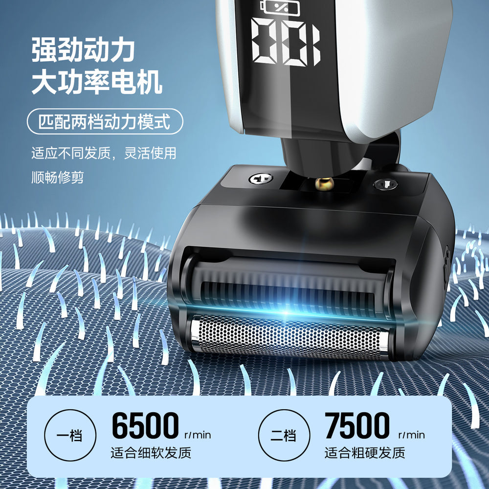 New arrival rechargeable hairdressing electric clipper suit multi-functional full body washable oil head clipper electric hair shaver