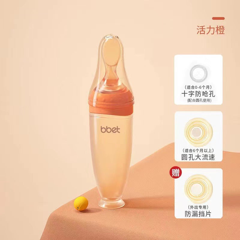 Newborn baby silicone rice cereal spoon - bottle squeeze feeding spoon - soft silicone spoon for rice cereal and baby food
