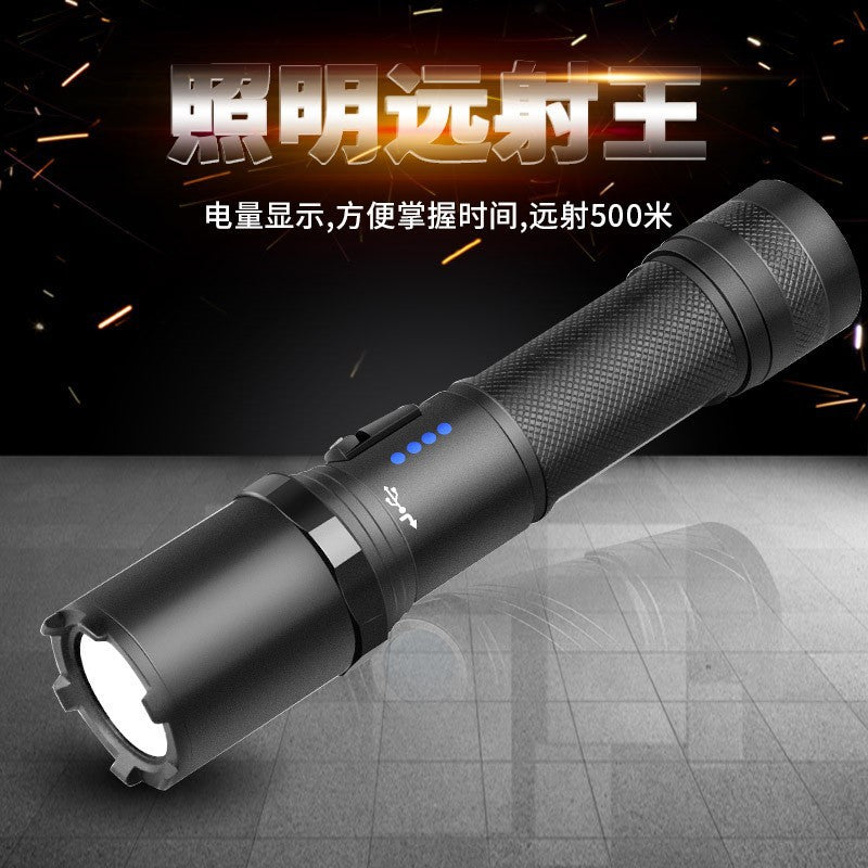 Cross-border new flashlight strong light XPG lamp bead USB rechargeable flashlight, three-speed dimming with power display flashlight