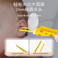 Giraffe ear cleaning kit - lighted ear spoon, safe & visible earwax removal tool for kids, includes tweezers