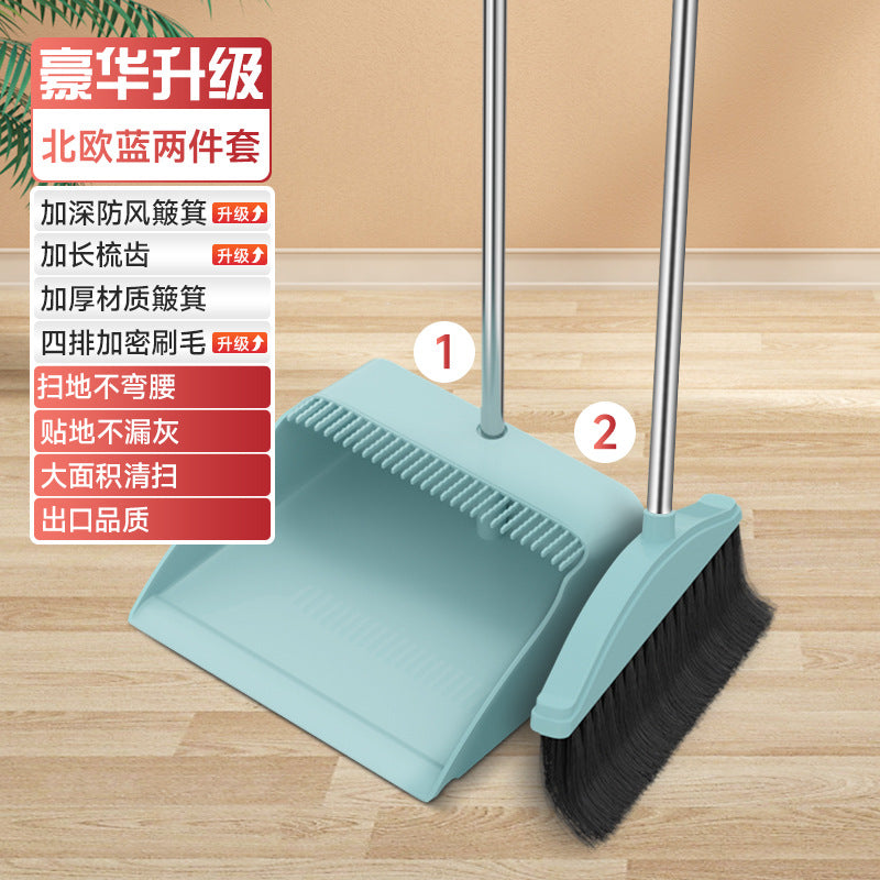 Extra large & thick broom and dustpan set - soft bristles, magnetic attachment, foldable broom, floor sweeper, hair sweeper for home use