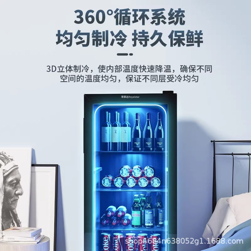 Royalstar ice bar - compact, energy-efficient refrigerator for home use - keeps food fresh, ideal for office, tea, wine, and more - features a transparent glass door