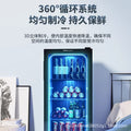 Royalstar ice bar - compact, energy-efficient refrigerator for home use - keeps food fresh, ideal for office, tea, wine, and more - features a transparent glass door