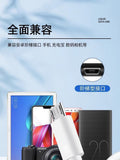 Android extended trapezoid data cable, compatible with vivo, huawei, oppo, honor, and universal for mobile phones and car chargers (supports fast charging)