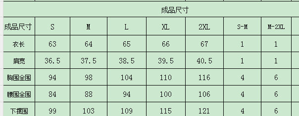 Vest round neck waistcoat apricot fragrance suit silm vest eleganttops sleeveless shortoutwear