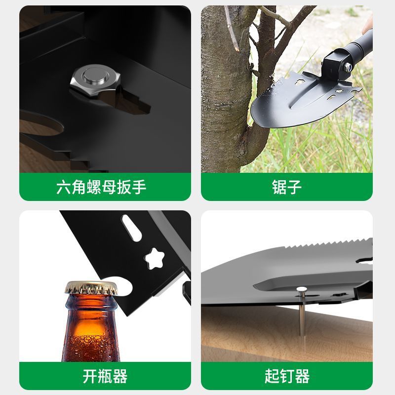 Portable engineer shovel multifunctional outdoor engineer shovel pointed shovel shovel thickened fishing camping style shovel loosening tool