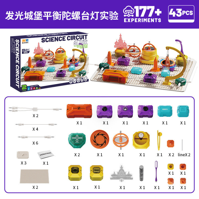 Children's educational electronic building blocks - science & physics light-up circuit mini experiments - electrical circuit board - level 2