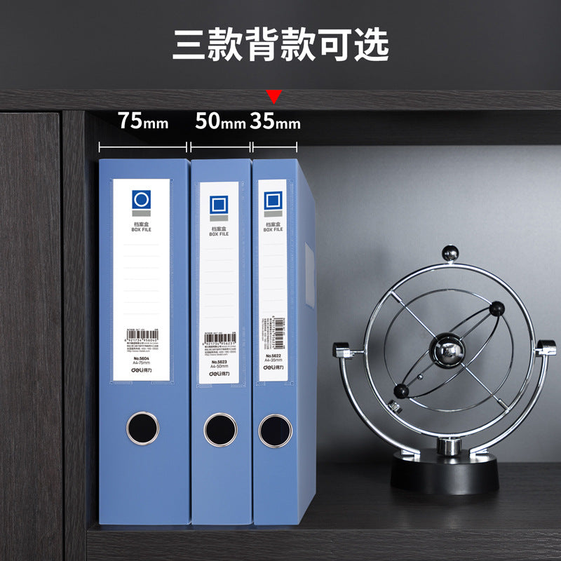 Deli 5622 blue 2-inch 35mm data storage box A4 file file management box, plastic file box