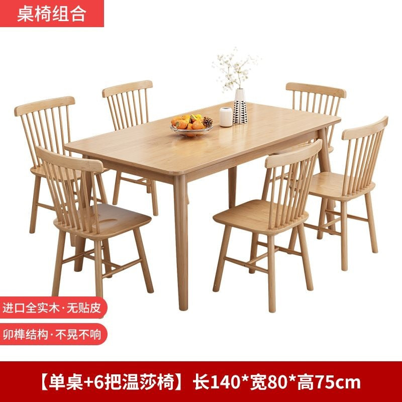 Nordic solid wood dining table modern casualaccessible luxury rectangular japanese table and chair combination dining table for home small apartment
