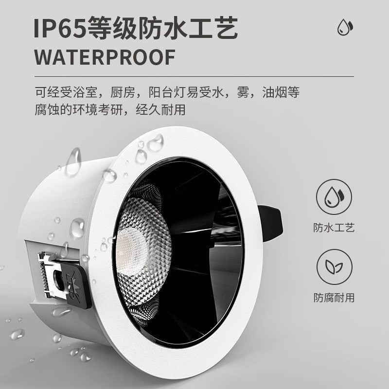 Kitchen full spectrum downlight waterproof anti-fog honeycomb bathroom bathroom spotlight anti-glare no main light led light