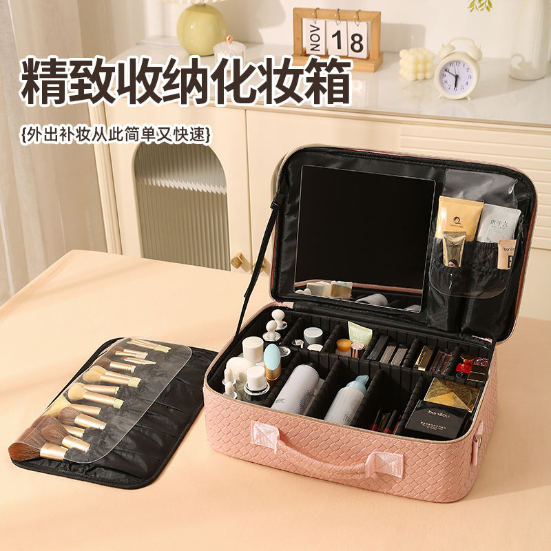 Beilian large-capacity cosmetic bag portable travel high-value cosmetic case with mirror classification cosmetic storage box