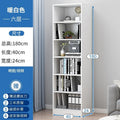 [wide main picture] 40*180cm warm white