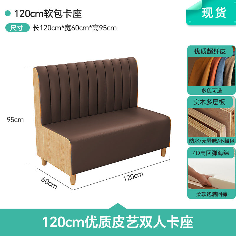 Commercial slate dining table simple outdoor table bar milk tea fast food restaurant canteen rectangular table apartment negotiation table and chair