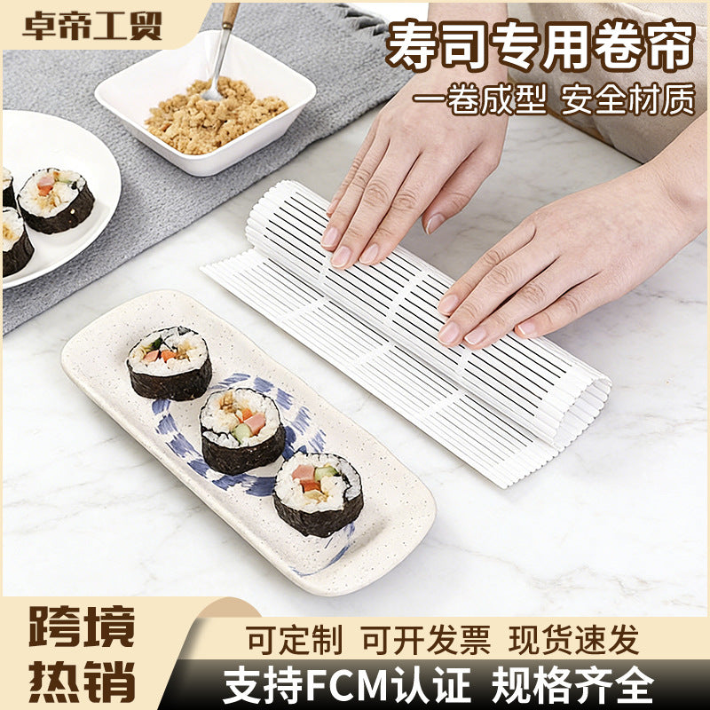 Sushi making roller blind kitchen diy seaweed rice sushi roll japanese style roll sushi special roller blind for home cross-border