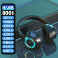 Flagship black [800mah colorful luminous version]