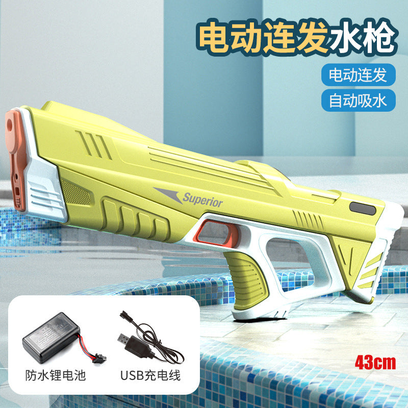 electric water gun, continuous fire, large capacity, automatic water absorption, high pressure water gun, summer beach water fight water gun toy