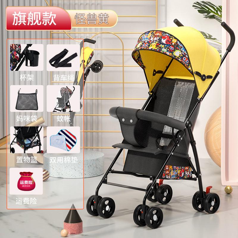Baby stroller can sit or lie down baby lightweight foldable simple ultra-small kids walking portable umbrella stroller push summer